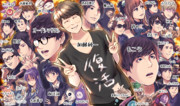 謹慎明け復活絵