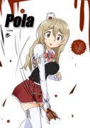 Pola（1ﾄﾞﾛｵｰﾊﾞｰ20220524）