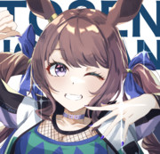 落書きジョーダン