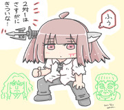 ベンズの中期型