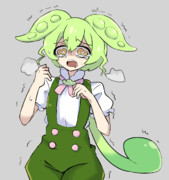 かわいそうなのだ