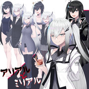 アリアル・ミリアル　～立ち絵・イラスト素材～