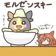 モルゼンスキー