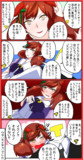 ナイスネイチャどうでしょう