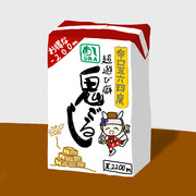 鬼ごるし