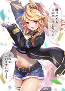 謎のポーズを強要されるシチーさん