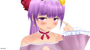 パチェ
