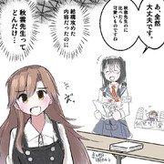 荒潮ちゃん 初即売会で洗礼を受ける！