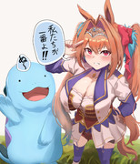 私たちが一番！