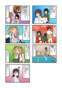 【手書き艦これ】沈んでもやめんじゃねーぞ #95