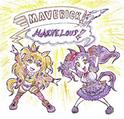 【ウマ娘】マヴェマベコンビ