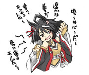 絶唱キタサンブラックのうた