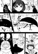 きゅーあいフレンズ