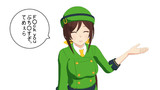 たづなさんはそんなこと言わない