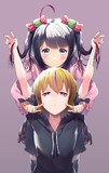 なかよし