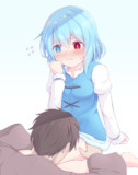 吸