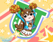 チア衣装のジャスタウェイが俺を狂わせる