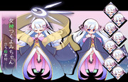【フリー素材】女神つくよみちゃん