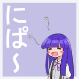 放心