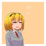 うとうと