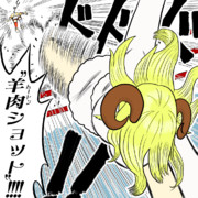 わるくないよねシュート!!!!