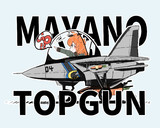 マヤノトップガンとF-14