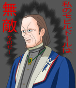 ツバロフ技師長