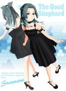 うぃるゆーだんす？