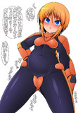 プルツーに美味しい物をいっぱい食べさせてあげたい