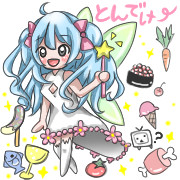 食べ物ギフトを飛ばす要請（妖精）