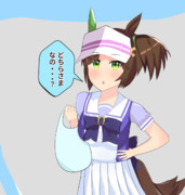 アイネスフウジンを引けなかったトレーナーさまへ