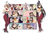 バニー長門とバニー陸奥のワクワクイースター