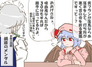 算数の問題。次の問いに答えよ。 その1553