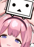 ンゴ