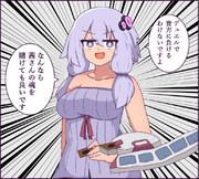 花京院の 魂 も賭けよう ニコニコ静画 イラスト