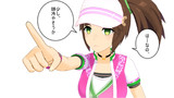 はーなの