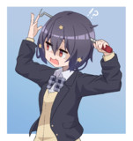 引っこ抜けない