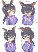 ロブロイいっぱい