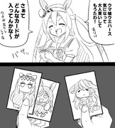 ウマ娘ウエハース