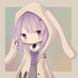 雫ちゃん。