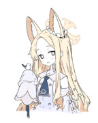 セイア（トレス）