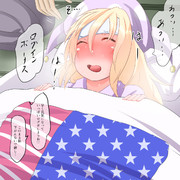 五回でたいまつガチャ一回