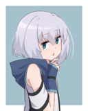 エルくん。