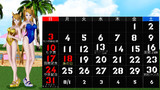 【MMDウマ娘】カレンダー作ってみました…（7月）。