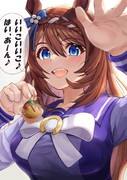 クリークに甘やかされたい
