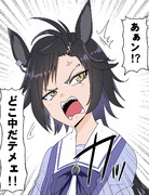 やり始めたころ