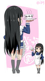 ジャージメイド澪ちゃん（back side）