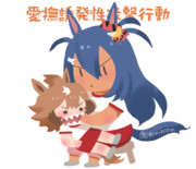 愛撫誘発性攻撃行動