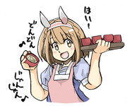 わんこそばユキノ