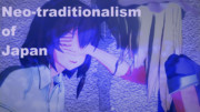 Neo-traditionalism of Japan